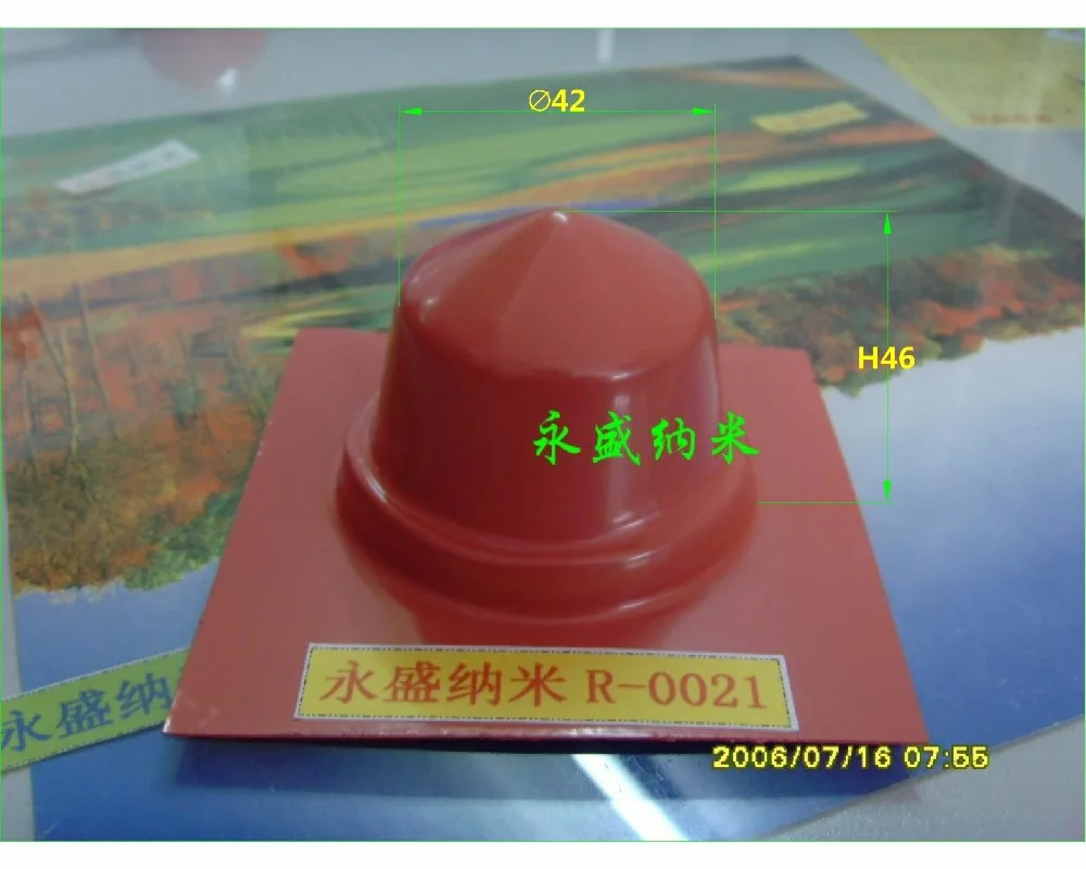 R-0021 42 H46
