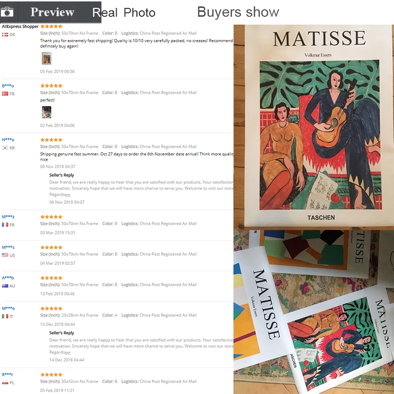 Анри Матисс Taschen Vogue постеры и принты гитара девушка портрет настенное искусство