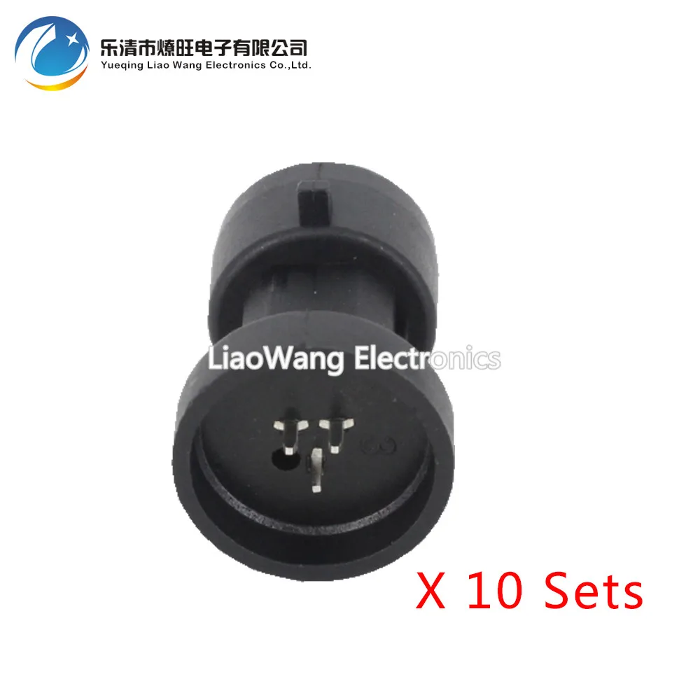 

10PCS 3 hole for Buick Excelle throttle temperature sensor connector plug connector DJ7034Y-1.5-10