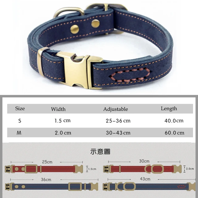 Leather Dog Collar Pet Blue Red Collars for Small Medium Dogs Cat Doggy Collars Glossy Metal Buckle Cachorro Pet Supplies