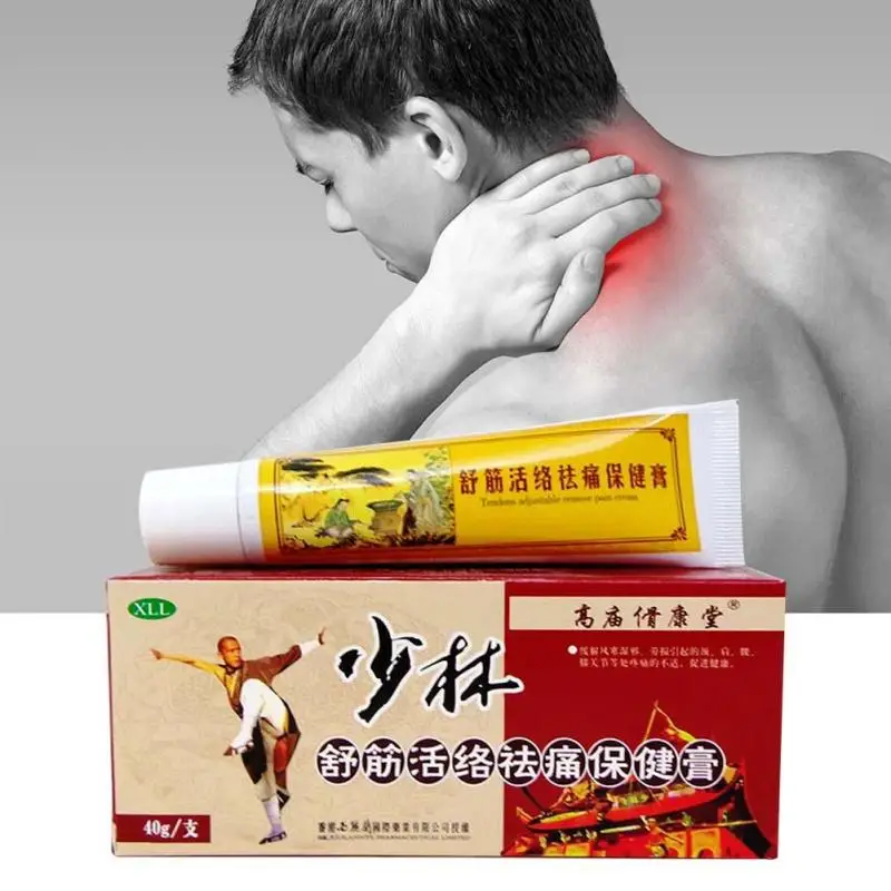 

New Chinese Herbal Ointment for Rheumatoid Arthritis Joint Pain Back Pain Relief Analgesic Frozen Shoulder Relieve Health Care