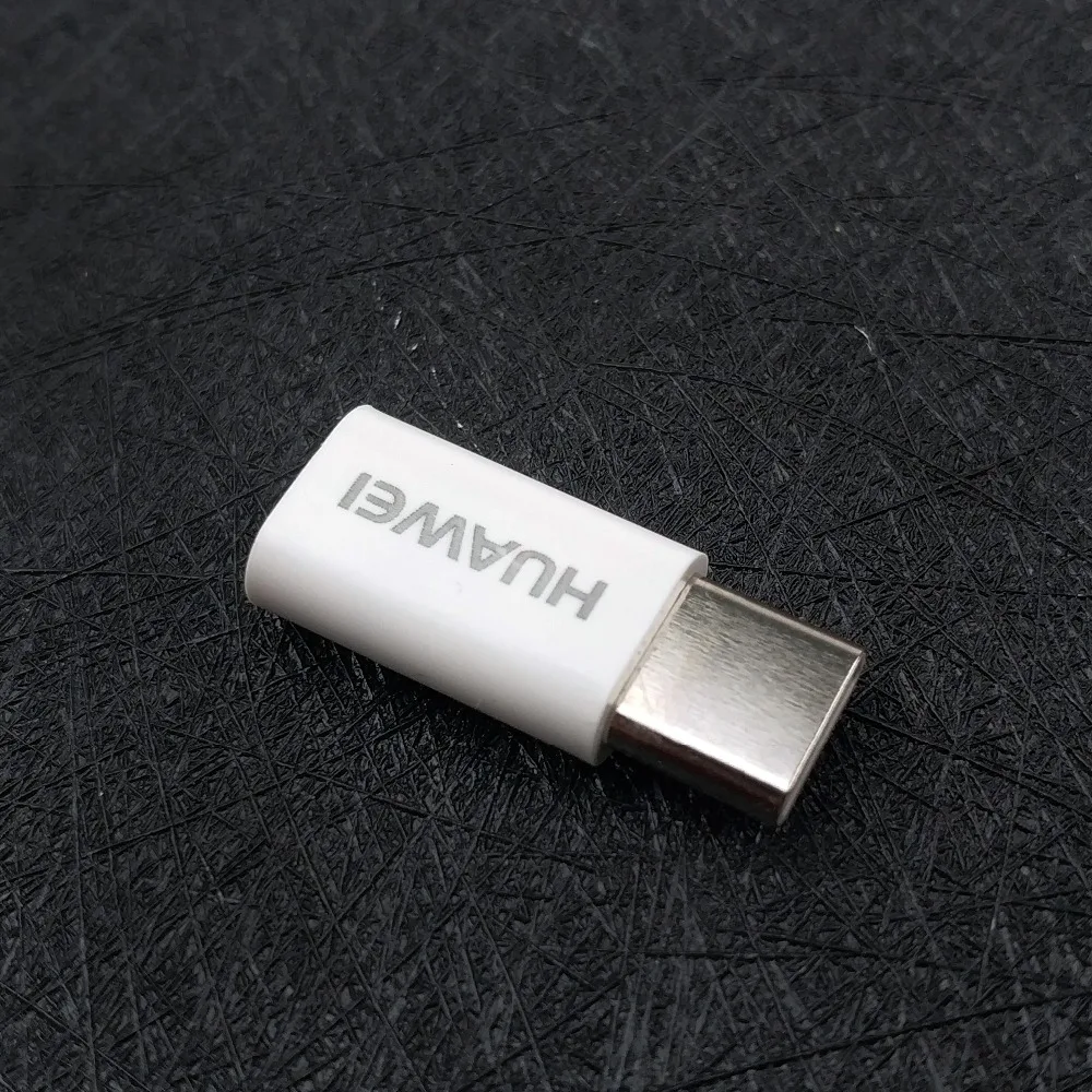 huawei Converter adapter (3)