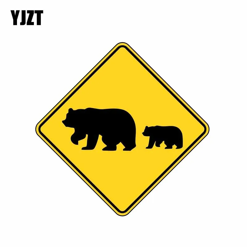

YJZT 14CM*14CM Warning Animal Bear Creative Reflective Car Sticker PVC Decal 12-0806