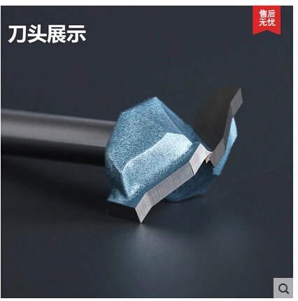 Woodworking tool cupboard door knife trimmer engraving machine tool woodworking cutter knife engraving cutter lace