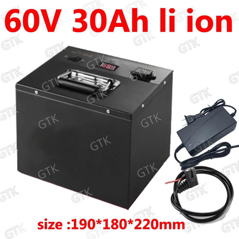 Аккумулятор 60v 30ah