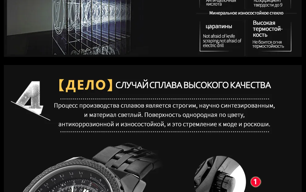 2006-Russian_11