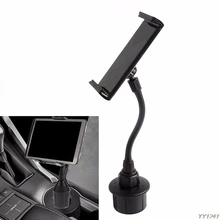 7″~10.1″ inch Tablet Car Cup Holder Mount For Apple iPad Mini Galaxy Tab Nexus-Y11