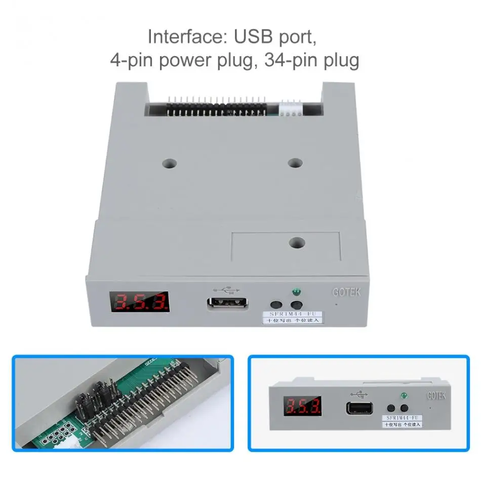 SFR1M44-FU 3,5 дюйма 1,44 Мб USB usb-эмулятор флоппи-дисковода для управления промышленным оборудованием для вышивальной машины Plug and Play