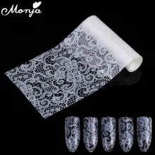 Monja дизайн ногтей белый кружевной Цветочный узор дизайн звездное небо клей для наклеек переводные наклейки полное покрытие 3D DIY Фольга украшения