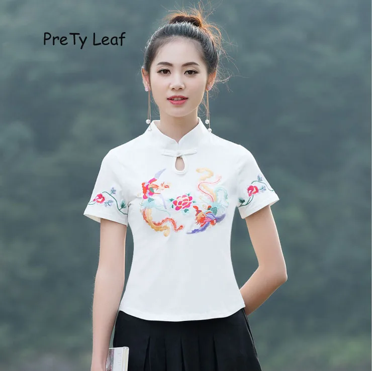 2018 Summer Short Sleeve New Embroidery T Shirt In T Shirts From Women