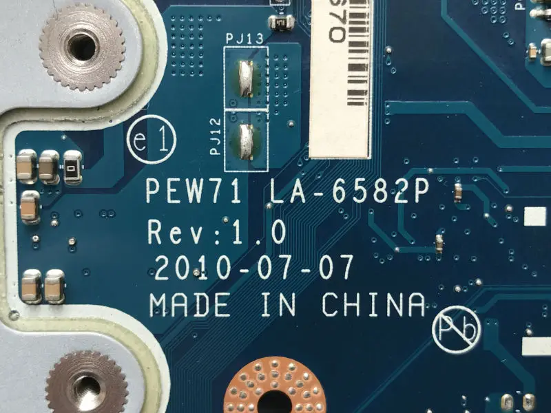 5733 (5)_
