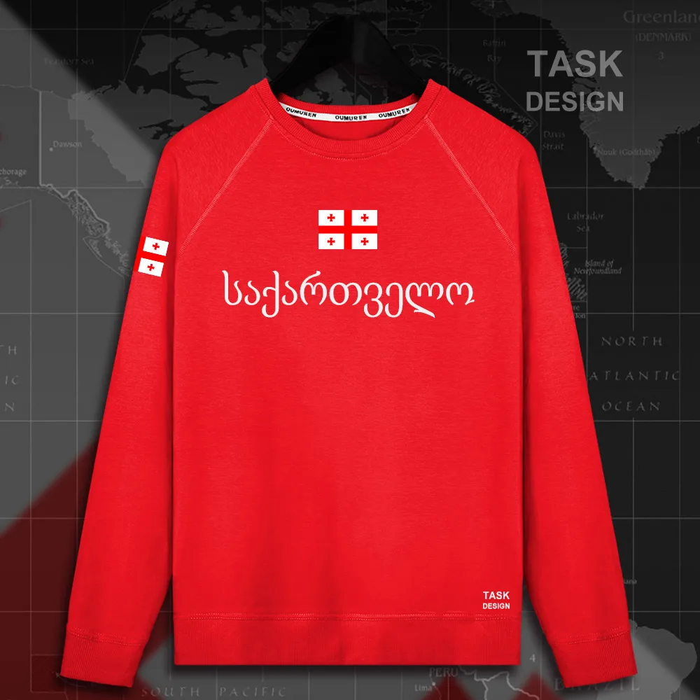 HNat_Georgia01_MA01red