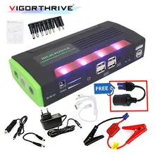 Power Bank автомобильное зарядное устройство пусковое устройство цифровой компас Перемычка ЖК-дисплей фонари SOS Автомобильный пусковой стартер для автомобильного аккумулятора усилитель