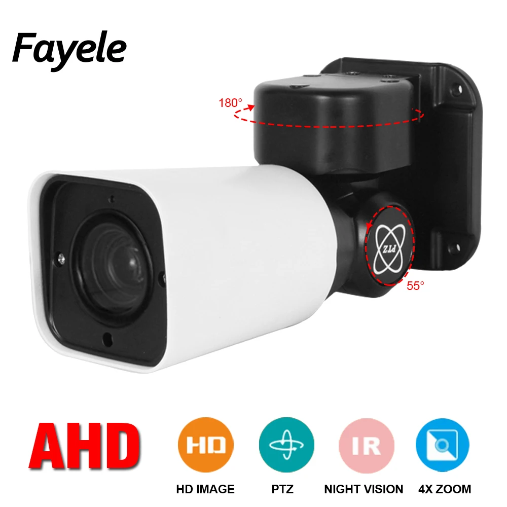 Камера видеонаблюдения AHD 1080P Bullet PTZ 2 МП CVI TVI 4 в 1 поворот наклон кратный зум