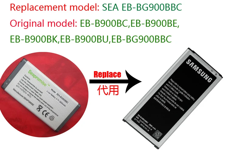 Розничная EB BG900BBC батарея для SAMSUNG G900H G900M G900P G900R4 G900S G9105 G910K G910L G910S SPH G900 SPHG900BKS|battery for