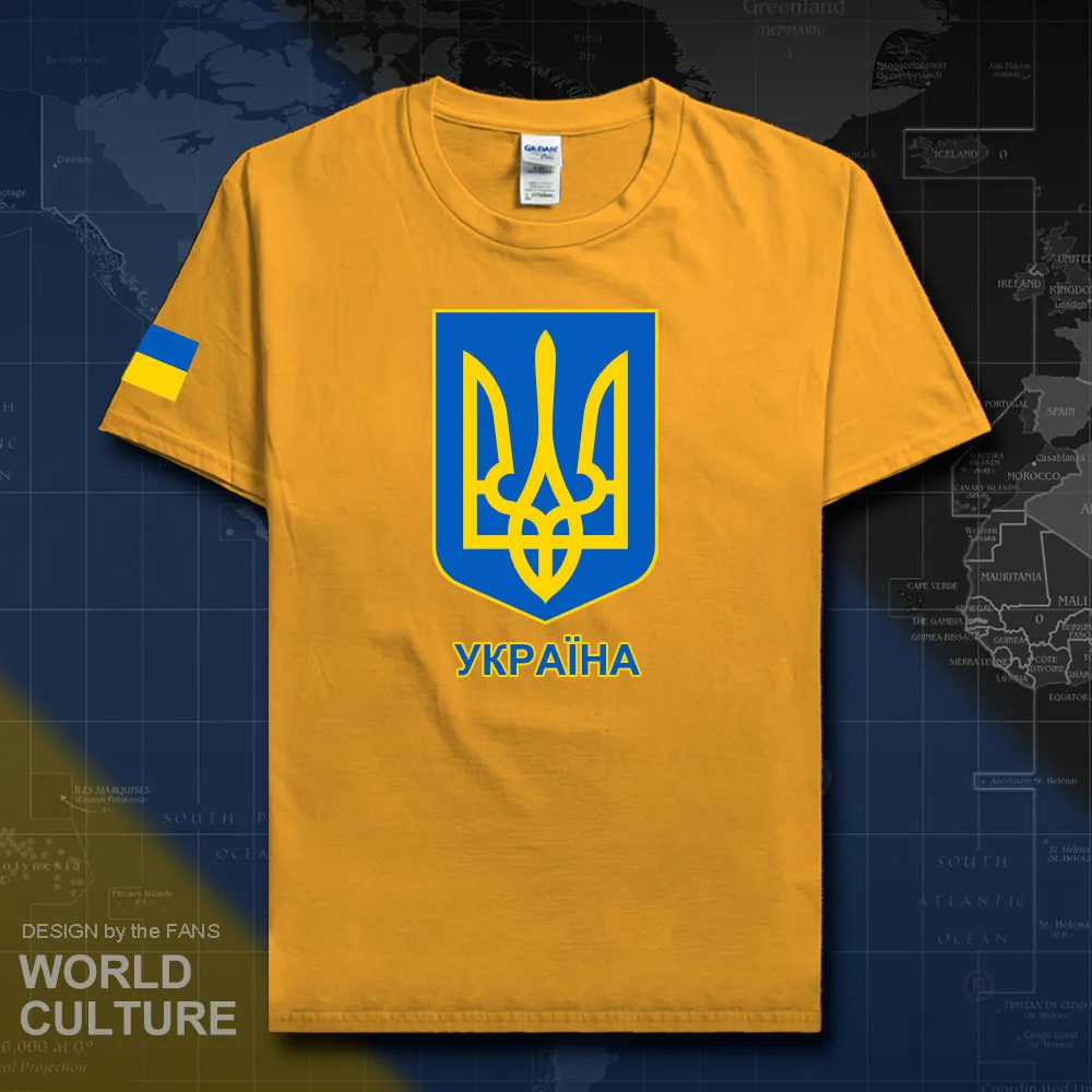 HNat_Ukraine20_T01gold