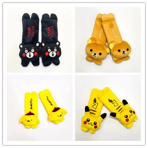 

1pair 20cm cartoon Kumamon bear Pom Purin pudding dog car plush safety belt cover shoulder pad Vehicle toy wholesale