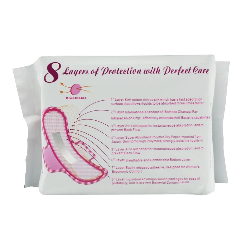 FRISS Sanitary napkin (2)