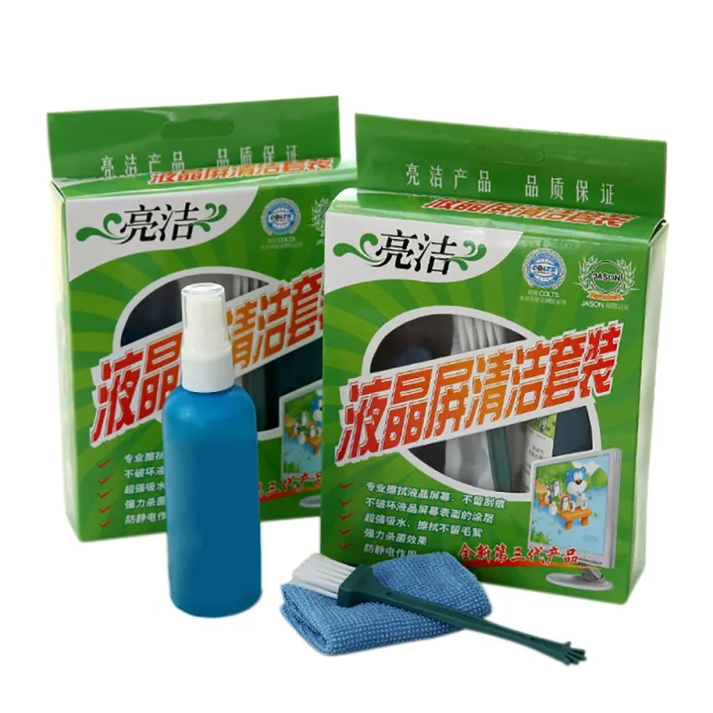 

BUBM Screen Cleaning Kit Cleaner Plasma Screen Cleaning Cloth Brush Kits Laptop Computer LCD LED Monitor TV Cleaner