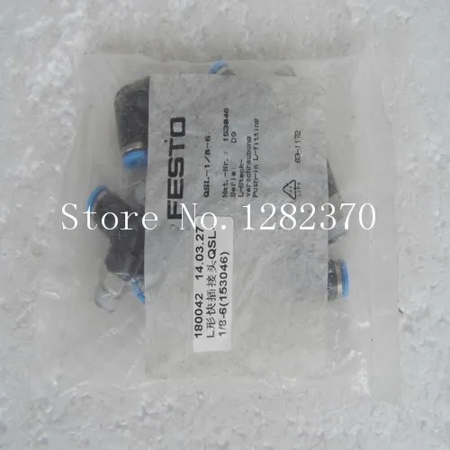 [SA] новые оригинальные специальные продажи FESTO газовые фитинги QSL 1/8 6 spot 153046 20