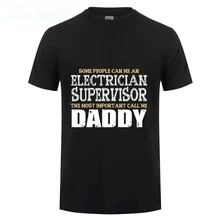 

GILDAN ELECTRICIAN SUPERVISOR DAD T SHIRT