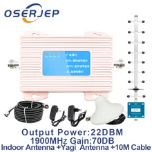 70dB 3g LTE универсальная система мобильных телекоммуникаций 2100 B1 Band телефон сигнал Сотовая связь усилитель WCDMA 2100 МГц мобильный ретранслятор сигнала с Yagi антенна