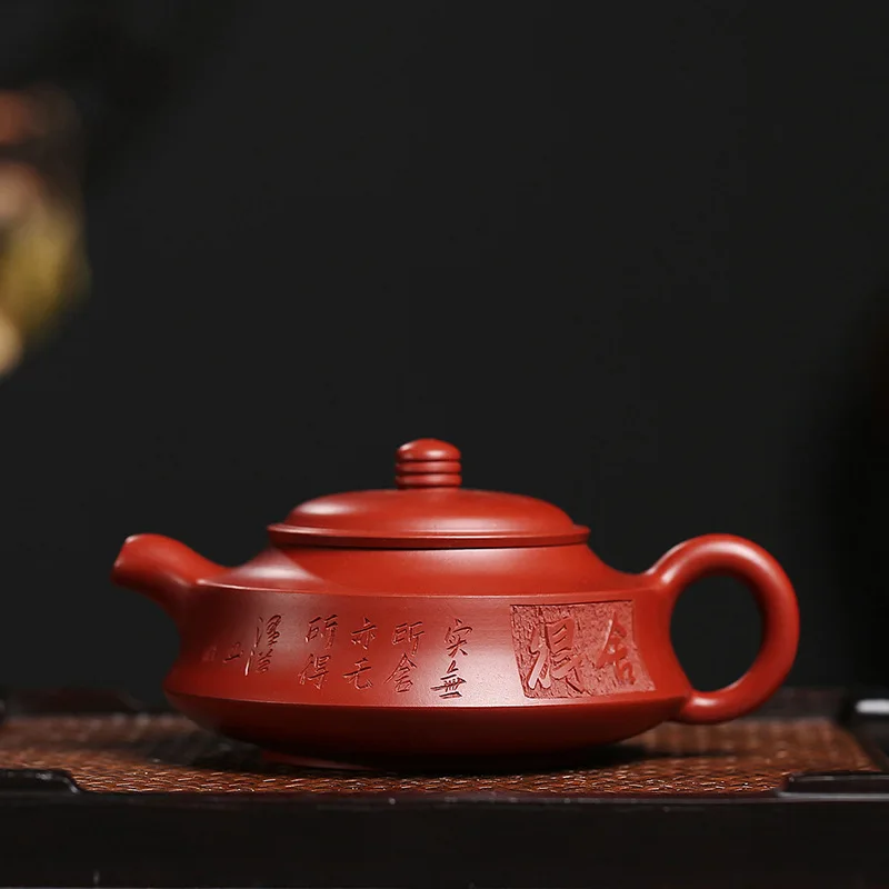 

Pottery Teapot Fan Zi Hong Full Manual Raw Ore Bright Red Robe Lettering Willing To Zhou Pan Kungfu Online Teapot Tea Set