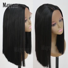 Maycaur волосы черный цвет короткие волосы парики Glueless синтетические волосы боб натуральный мягкий Lob Кружева передние парики для черных женщин