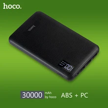 HOCO Portable Fast Charge 30000mAh Mobile Power Bank Three USB Output Lithium Polymer Batteries Digital Display