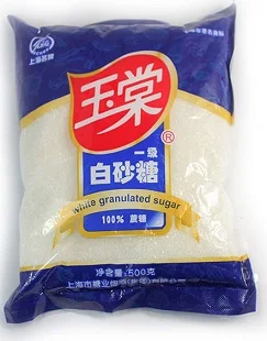 Full automatic vertical weighing grocery small beans granule packing machine for supermarket with CE certification Full automatic vertical weighing grocery small beans granule packing machine for supermarket with CE certification