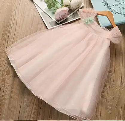 QQ20180712165412