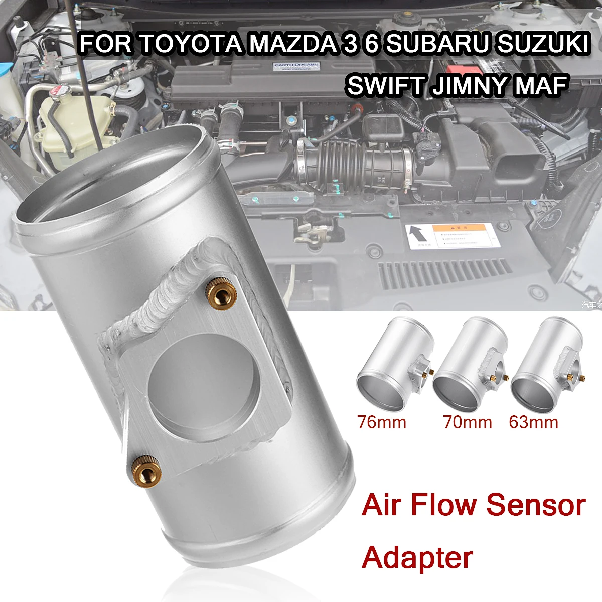 63/70/76mm Car Air Flow Sensor Adapter Performance Air Intake Meter