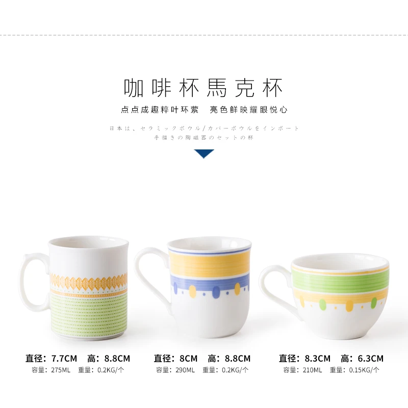 Япония импортировала оригинальность в сдержанном стиле Кофе Чай Marc керамики любителей чашки воды в домашних условиях чашки xicara Copo Еда Посуда для напитков творческий
