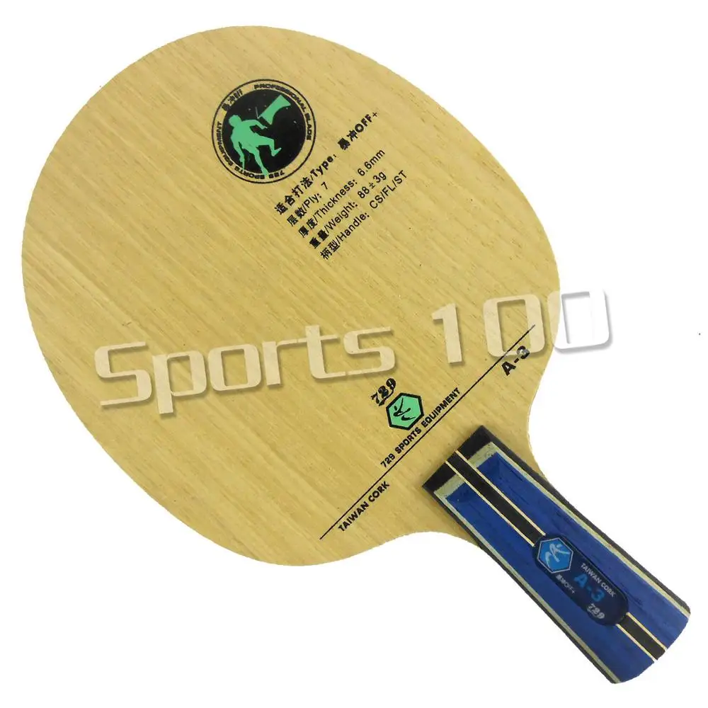 729 a-3 (A3 3) Настольный теннис пинг-понг лезвие