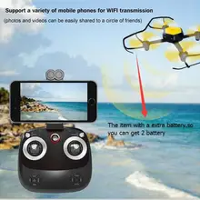W606-6 wifi FPV RC drone 2,4G 4CH 6 Axis Altitude Hold RC дистанционное управление игрушечные Квадрокоптеры с HD камерой vs U919A