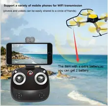 New W606-6 WIFI FPV RC drone 2.4G 4CH 6 Axis Altitude Hold RC Remote Control Quadcopter Toys with HD camera vs U919A