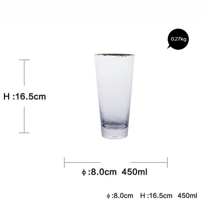 Ins позолоченная окантованная кружка с молотком, бессвинцовое Хрустальное стекло, чашка для холодных напитков, фруктовый сок стекло для коктейлей Золотой узкий стакан для сока - Цвет: 5