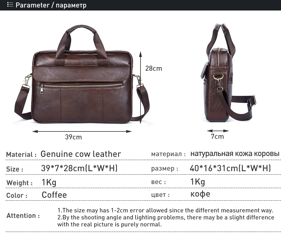 leather laptop bag