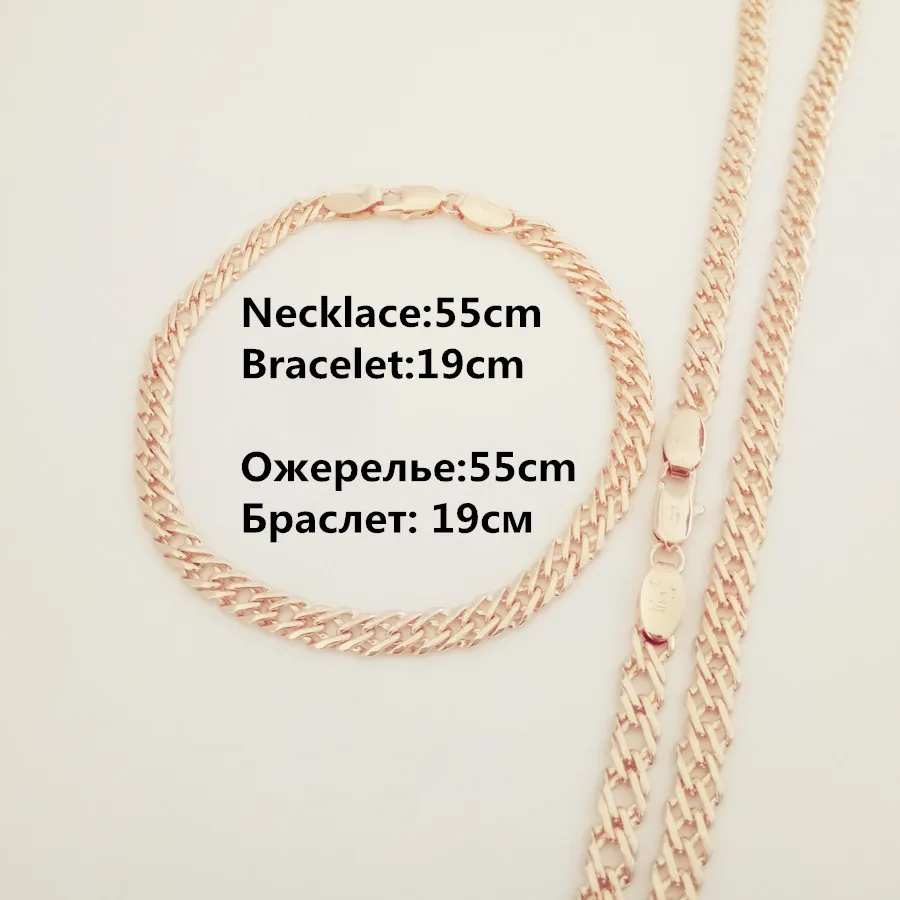 Женский браслет, ювелирный набор, романтическая цепочка, браслет/ожерелье, ювелирные наборы, 585, розовое золото, вечерние ювелирные изделия - Окраска металла: 55cm 19cm