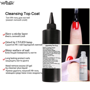 

Luxury Finger 1Pcs 15ml/250ml Nail Cleansing Top Coat Transparent Liquid Soak Off Varnish Clean Nails Original Polish Enamel Hot