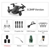 black0.3mp3battery