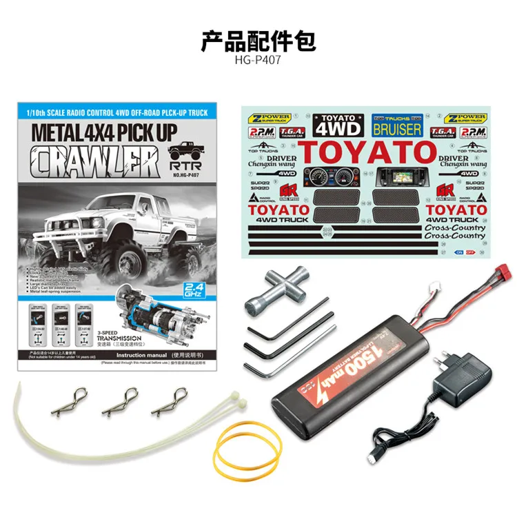 Новый HG Hengguanshan поросенок для скалолазания 1/10 2 4G 4WD пикапа горная свинья