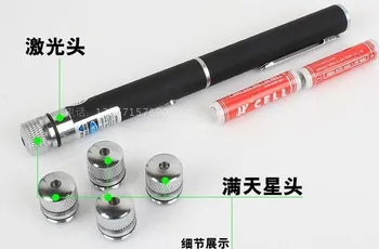 

1pcs New HOT! High 5 in 1 650nm 50m red laser pointer ,Laser pen with star head / kaleidoscope light Stage Light Free Shipping