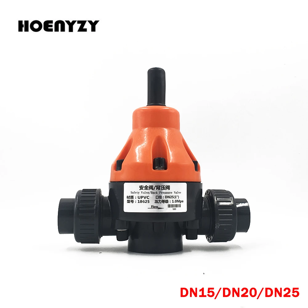

1/2" 3/4" 1" 1MPa/10bar UPVC Back Pressure Valve DN15/DN20/DN25 Pressure Relief Valve PTFE Diaphragm Safety valve OD 20/25/32mm