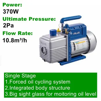 

FY-3C-N 370W 220V~/50HZ Vacuum Pump Single-stage pump,refrigeration tools,Flow Rate 10.8m3/h. Free shipping