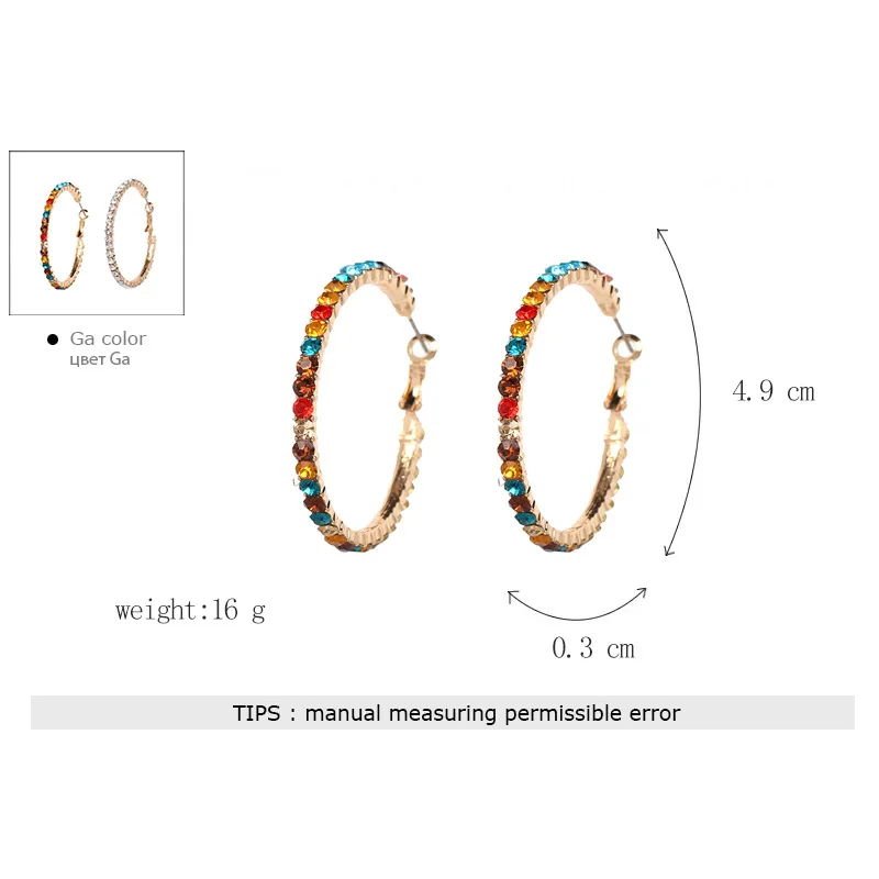 Новинка, 2 цвета, стразы, серьги-кольца для женщин, модное ювелирное изделие, бохо, макси коллекция, серьги, аксессуары