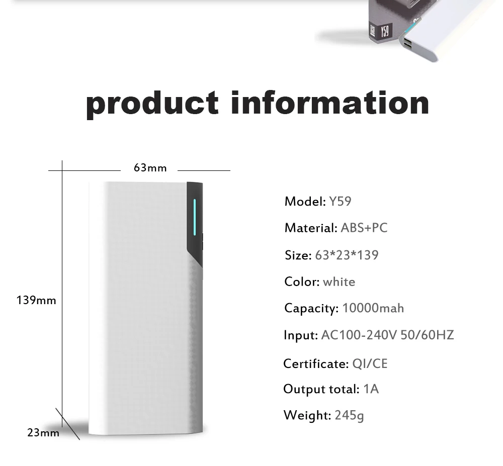 y59 power bank (10)