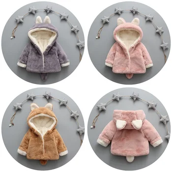 

Winter Coats For Girls Coat Children Jacket For Baby Girls Fur Coat For Kids Girl Coats Kid Baby Wool & Blends Baby YCOC1848