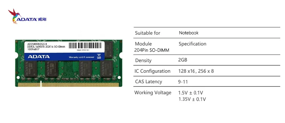 ADATA DDR3-11