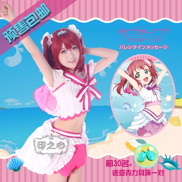 

Aqours love live sunshine Ruby Kurosawa Cosplay costume costume New Year Dress Shirt+Skirt+Leggings+Tie+Headdress+Socks